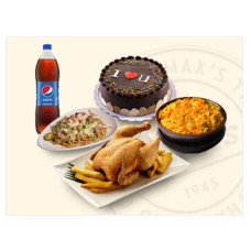 Max Bundle 1